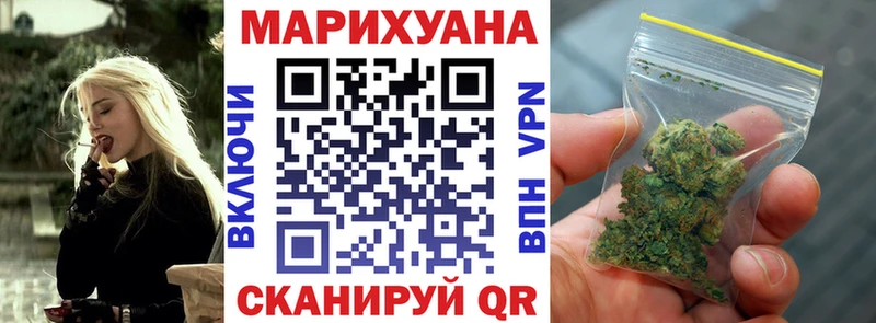 Где купить Абинск A PVP  МДМА  Галлюциногенные грибы  Каннабис  МЕФ 