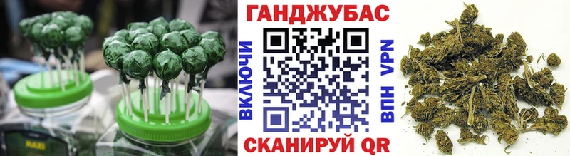 blacksprut ТОР  Абинск  Canna-Cookies марихуана 