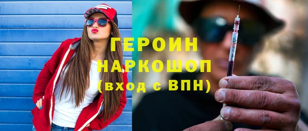 марки lsd Майский
