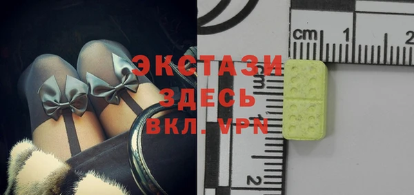 кокаин премиум Арсеньев