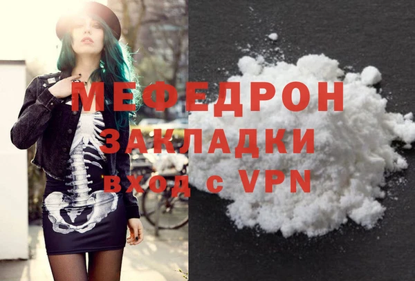 марки lsd Майский