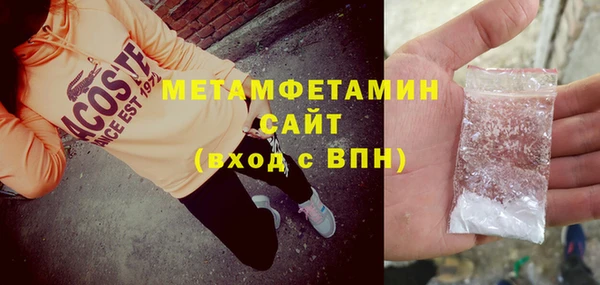 марки lsd Майский