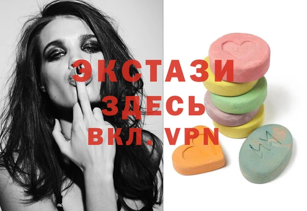 кокаин перу Магас