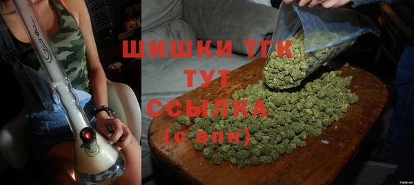 кокаин перу Магас