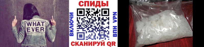 МЕТАМФЕТАМИН Декстрометамфетамин 99.9%  Абинск 