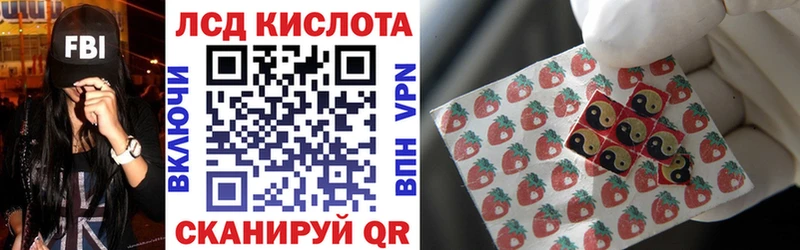 площадка Telegram  Абинск  Марки NBOMe 1,5мг 