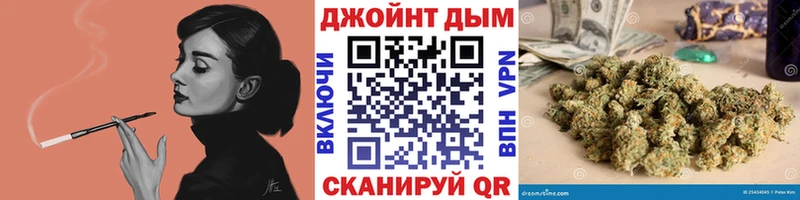 МАРИХУАНА Amnesia  где можно купить   Абинск 